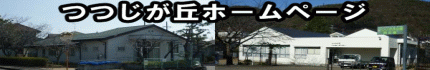 @u