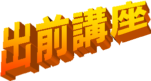oOu